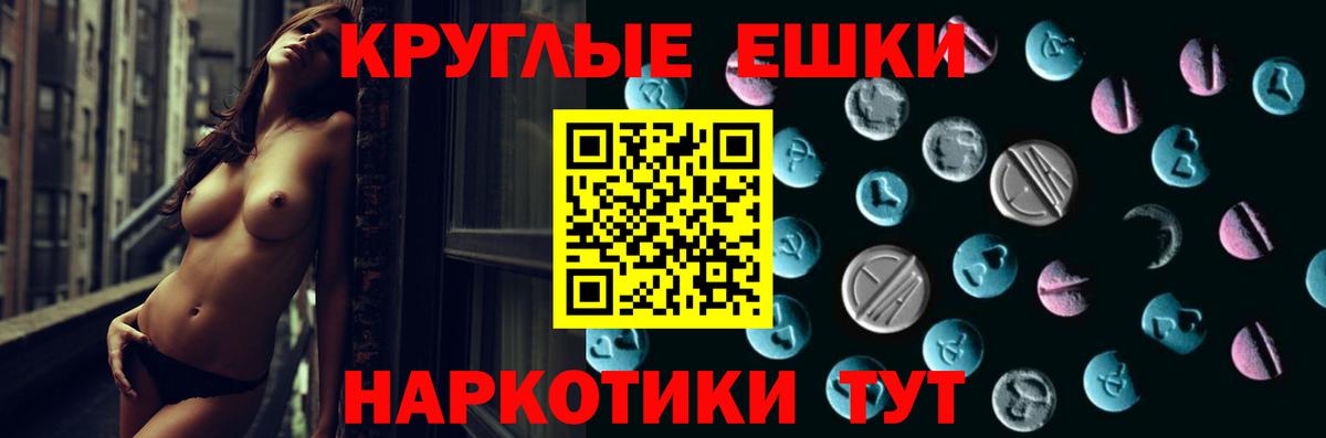 Ecstasy louis Vuitton Рязань