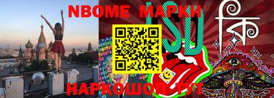 винт Гулькевичи