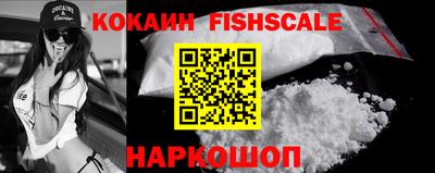 винт Гулькевичи