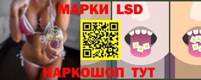 винт Гулькевичи