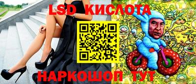 винт Гулькевичи