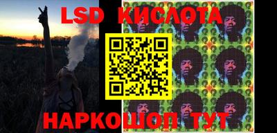 винт Гулькевичи