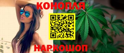 спиды Гудермес