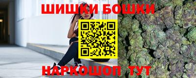 спиды Гудермес