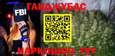 винт Гулькевичи