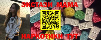 каннабис Гуково