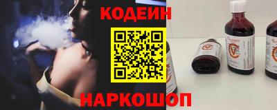 каннабис Гуково