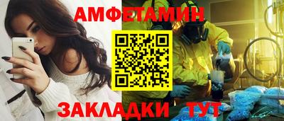 каннабис Гуково