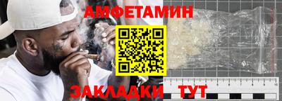 каннабис Гуково