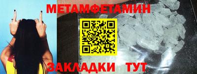каннабис Гуково