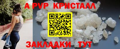 каннабис Гуково