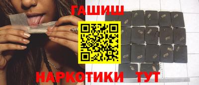 спиды Гудермес