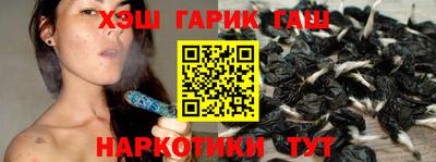спиды Гудермес