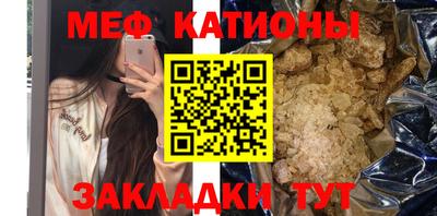 спиды Гудермес