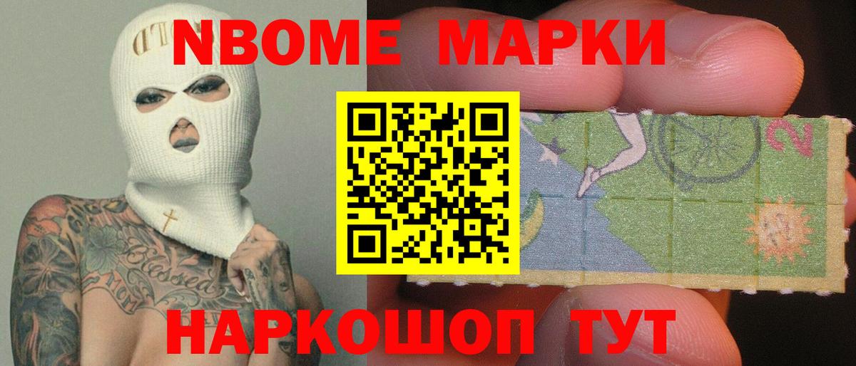 Рязань  LSD-25 экстази кислота  LSD-25 экстази  Вход с VPN  Лсд 25 экстази ecstasy 